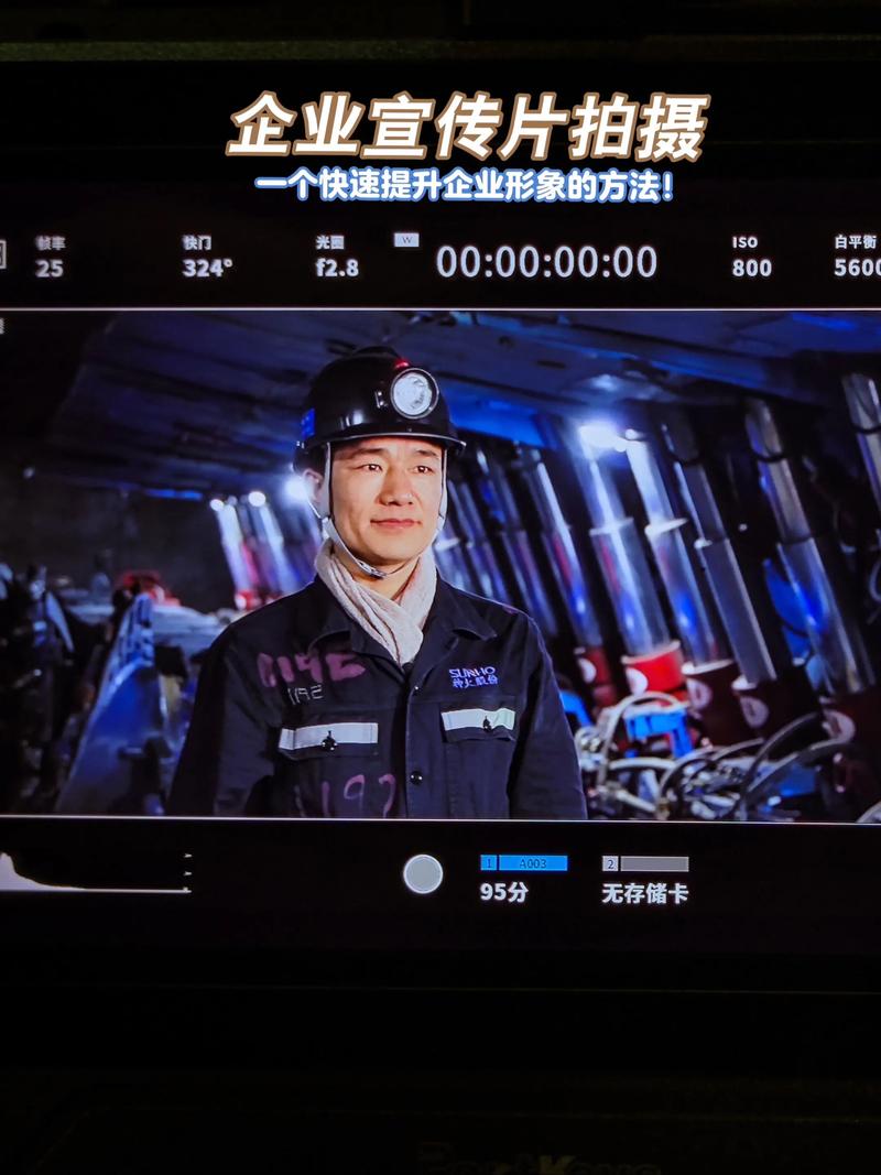 品牌设计：开启企业形象的创新之旅