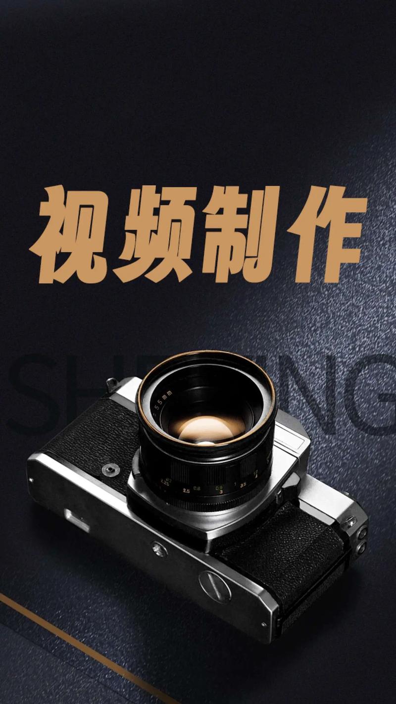 品牌设计：塑造独特的商业形象
